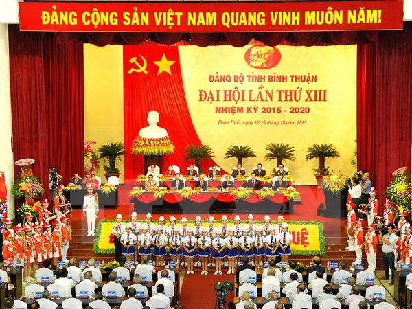 越共平顺省第十三次代表大会召开